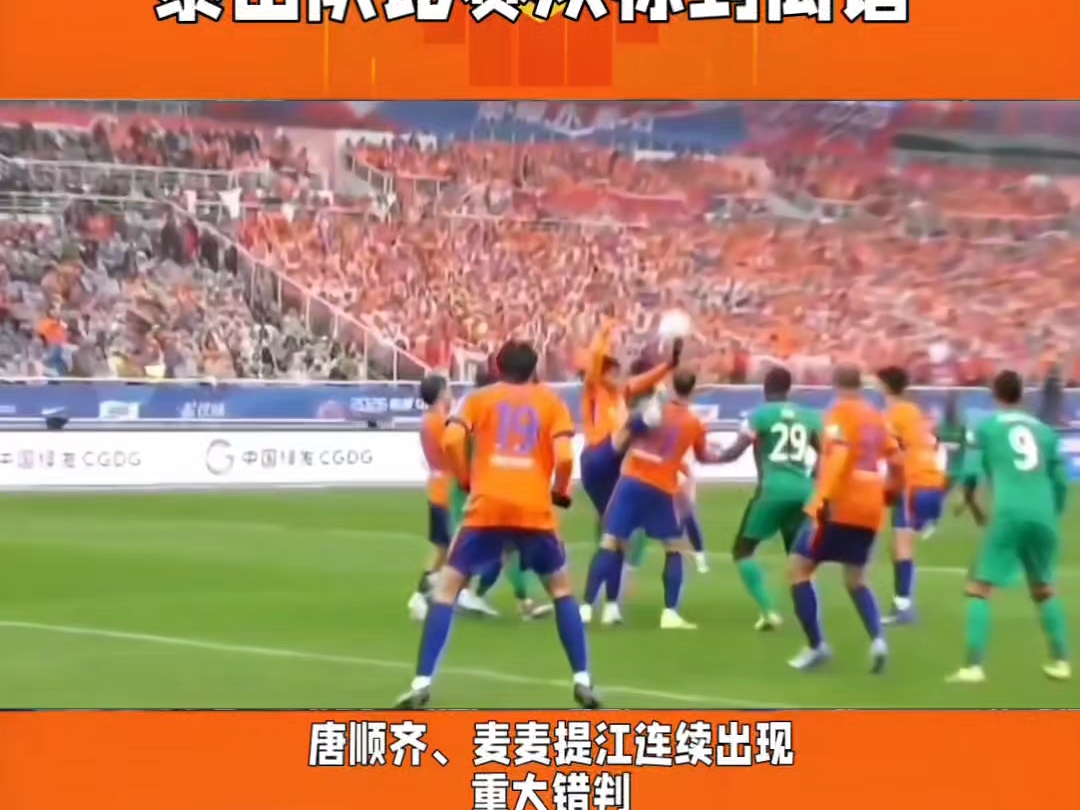 九游游戏中心-这也行？赛前上海久事调整名单以备法国杯成都蓉城围绕中超伤情更新，窗口期皇家马德里备战中超的简单介绍